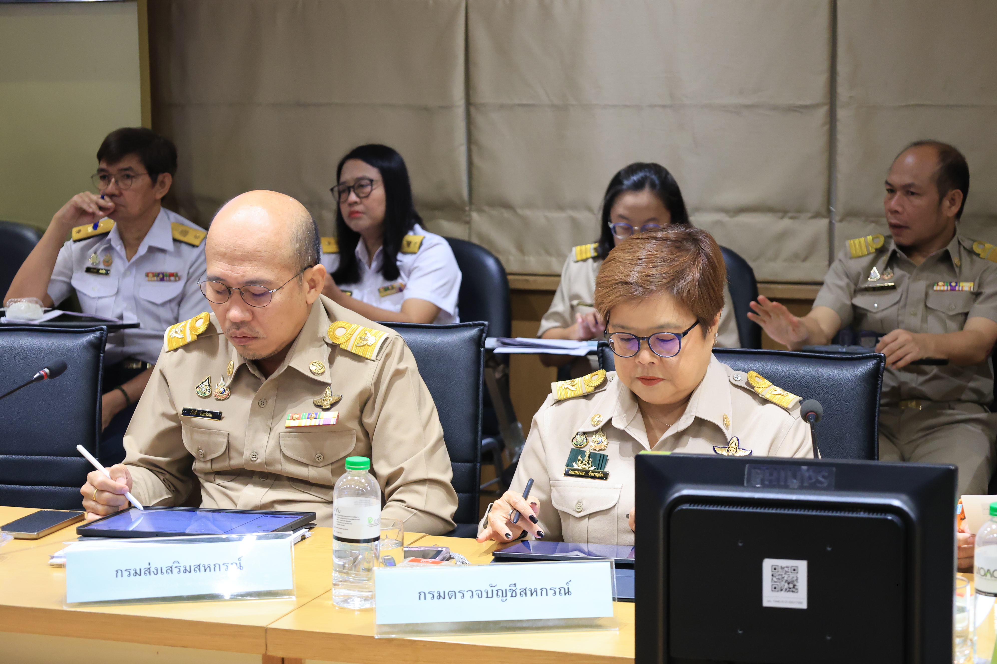 title - ส.ป.ก. ร่วมประชุมคณะกรรมการนโยบายและกำกับดูแลเทคโนโลยีสารสนเทศและปัญญาประดิษฐ์ของกระทรวงเกษตรและสหกรณ์ ครั้งที่ 1/2569